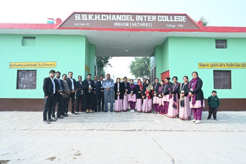 S.S.K.H. CHANDEL INTER COLLEGE